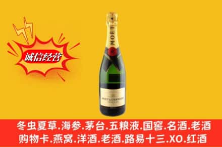 焦作市孟州鉴定高价回收名仕洋酒