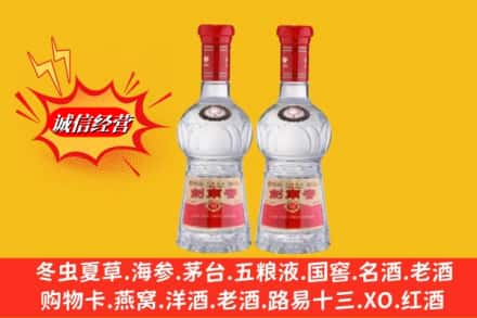 焦作市孟州回收剑南春